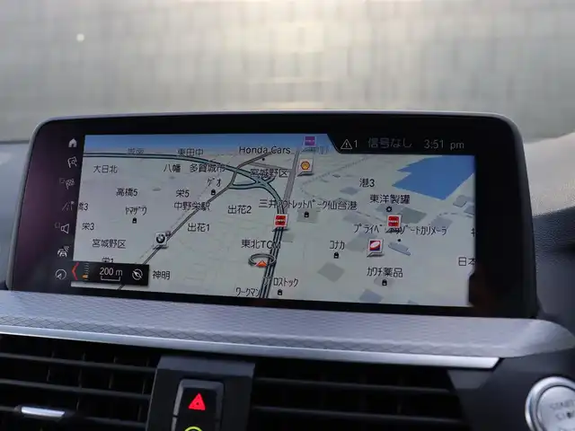 ＢＭＷ Ｘ３ xDrive20d Mスポーツ 宮城県 2018(平30)年 5万km 青 純正ナビ【ＢＴ／ＣＤ／ＤＶＤ／フルセグＴＶ／ＵＳＢ】/アダプティブクルーズコントロール　/インテリジェントセーフティ/ワイヤレス充電　/ヘッドアップディスプレイ/ハーフレザーシート　/前席パワーシート/D席メモリー付き/パドルシフト　/パノラマビューモニター/バックカメラ　/前席シートヒーター　/オートホールド/ルーフレール/パーキングアシスト/ドライビングモードスイッチ/パワーバックドア/純正20インチAW/ディスプレイキー/ダウンヒルアシストコントロール/ミラー一体型ETC/LEDヘッドライト/前後コーナーセンサー/禁煙車
