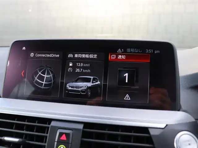 ＢＭＷ Ｘ３ xDrive20d Mスポーツ 宮城県 2018(平30)年 5万km 青 純正ナビ【ＢＴ／ＣＤ／ＤＶＤ／フルセグＴＶ／ＵＳＢ】/アダプティブクルーズコントロール　/インテリジェントセーフティ/ワイヤレス充電　/ヘッドアップディスプレイ/ハーフレザーシート　/前席パワーシート/D席メモリー付き/パドルシフト　/パノラマビューモニター/バックカメラ　/前席シートヒーター　/オートホールド/ルーフレール/パーキングアシスト/ドライビングモードスイッチ/パワーバックドア/純正20インチAW/ディスプレイキー/ダウンヒルアシストコントロール/ミラー一体型ETC/LEDヘッドライト/前後コーナーセンサー/禁煙車