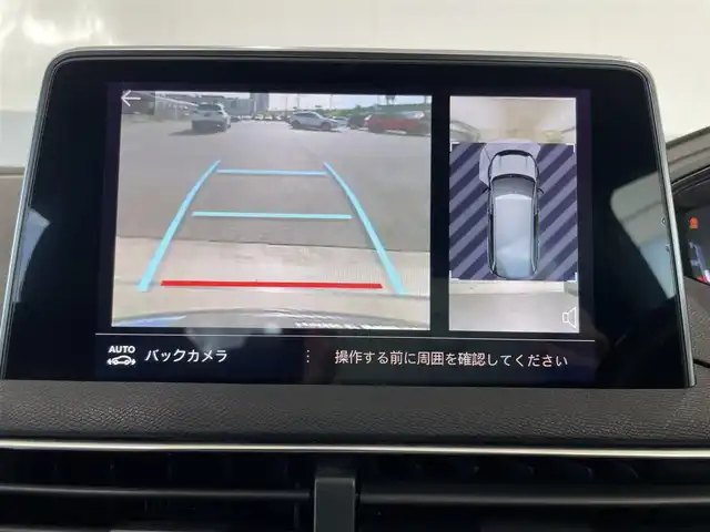 プジョー ５００８ GT ブルーHDi 静岡県 2019(令1)年 4.8万km ペルラネラブラック ファーストクラスパッケージ/・運転席メモリー機能付きパワーシート/・フロントシートヒーター/・360°ビジョン（フロントカメラ付き）/・パークアシスト/・パノラミックサンルーフ/8インチタッチスクリーン/・Bluetooth/・バックカメラ/Apple Carplay＆Android　Auto/アクティブクルーズコントロール/ブラインドスポットモニター/ハーフレザーシート/ＥＴＣ/純正18インチアルミホイール/パワーバックドア