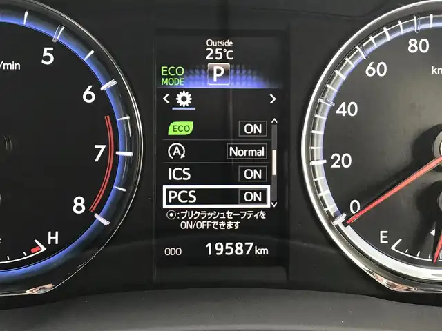 トヨタ ハリアー プレミアム スタイルアッシュ 富山県 2016(平28)年 2万km コバルトブルーメタリック サンルーフ/純正ナビ/フルセグTV/バックカメラ/Bluetooth/ドライブレコーダー/プリクラッシュセーフティ/コーナーセンサー/レーンキープアシスト/レーダークルーズコントロール/電動リアゲート/ハーフレザーシート/パワーシート/シートヒーター/LEDヘッドライト/オートライト/オートハイビーム/プッシュスタート/スマートキー/革巻きステアリング/ステアリングスイッチ/ETC