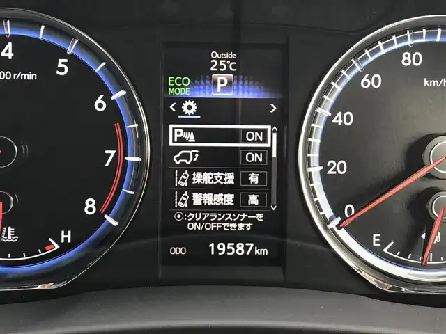 トヨタ ハリアー プレミアム スタイルアッシュ 富山県 2016(平28)年 2万km コバルトブルーメタリック サンルーフ/純正ナビ/フルセグTV/バックカメラ/Bluetooth/ドライブレコーダー/プリクラッシュセーフティ/コーナーセンサー/レーンキープアシスト/レーダークルーズコントロール/電動リアゲート/ハーフレザーシート/パワーシート/シートヒーター/LEDヘッドライト/オートライト/オートハイビーム/プッシュスタート/スマートキー/革巻きステアリング/ステアリングスイッチ/ETC