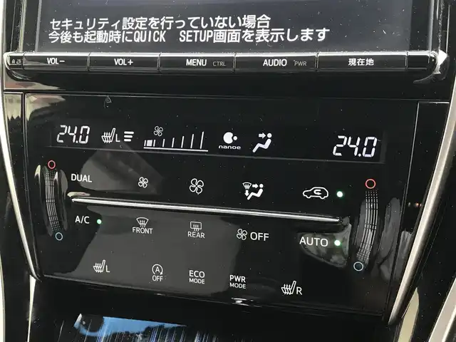トヨタ ハリアー プレミアム スタイルアッシュ 富山県 2016(平28)年 2万km コバルトブルーメタリック サンルーフ/純正ナビ/フルセグTV/バックカメラ/Bluetooth/ドライブレコーダー/プリクラッシュセーフティ/コーナーセンサー/レーンキープアシスト/レーダークルーズコントロール/電動リアゲート/ハーフレザーシート/パワーシート/シートヒーター/LEDヘッドライト/オートライト/オートハイビーム/プッシュスタート/スマートキー/革巻きステアリング/ステアリングスイッチ/ETC