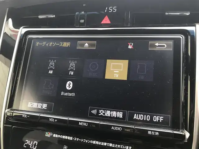 トヨタ ハリアー プレミアム スタイルアッシュ 富山県 2016(平28)年 2万km コバルトブルーメタリック サンルーフ/純正ナビ/フルセグTV/バックカメラ/Bluetooth/ドライブレコーダー/プリクラッシュセーフティ/コーナーセンサー/レーンキープアシスト/レーダークルーズコントロール/電動リアゲート/ハーフレザーシート/パワーシート/シートヒーター/LEDヘッドライト/オートライト/オートハイビーム/プッシュスタート/スマートキー/革巻きステアリング/ステアリングスイッチ/ETC
