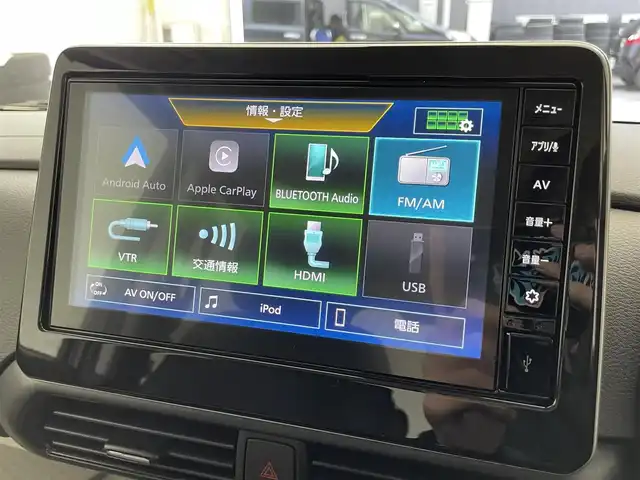 三菱 デリカミニ T プレミアム 滋賀県 2025(令7)年 0.1千km 緑Ⅱ 純正9インチディスプレイオーディオ/【Bluetooth/Apple CarPlay/Android Auto】/両側パワースライドドア/全方位カメラ/ハーフレザーシート/MI-PILOT/クリアランスソナー/LEDヘッドライト/オートマチックハイビーム/レーンキープアシスト/衝突軽減ブレーキ/ヒルディセントコントロール/D/Nシートヒーター/ステアリングヒーター/デジタルインナーミラー/ルーフレール/電動パーキングブレーキ/オートブレーキホールド/プッシュスタート/スマートキー/ステアリングリモコン