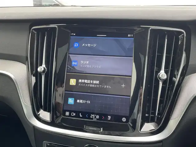 ボルボ ボルボ Ｖ６０ プラス B4 東京都 2022(令4)年 3.2万km 白 ワンオーナー/パノラマルーフ/レザーシート/純正Googleナビ/360°カメラ/シートヒーター/ステアリングヒーター/パワーバックドア/アダプティブクルーズコントロール/ブラインドスポットモニター/レーンキープアシスト/衝突被害軽減ブレーキ/ETC/社外前後ドライブレコーダー