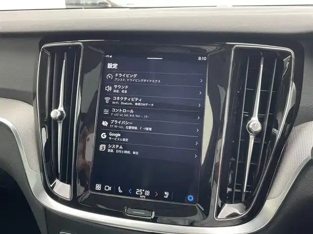 ボルボ ボルボ Ｖ６０ プラス B4 東京都 2022(令4)年 3.2万km 白 ワンオーナー/パノラマルーフ/レザーシート/純正Googleナビ/360°カメラ/シートヒーター/ステアリングヒーター/パワーバックドア/アダプティブクルーズコントロール/ブラインドスポットモニター/レーンキープアシスト/衝突被害軽減ブレーキ/ETC/社外前後ドライブレコーダー