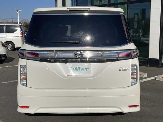 日産 エルグランド 350ハイウェイスター 道央・札幌 2014(平26)年 11.3万km ブリリアントホワイトパール (株)IDOMが運営する【じしゃロン札幌店】の自社ローン専用車両になりますこちらは現金またはオートローンご利用価格です。自社ローンご希望の方は別途その旨お申し付けください。/・スマートキー/・純正エンジンスターター/・7インチ社外ナビ(AM/FM/CD/DVD/TV/BT)/・両側パワースライドドア/・４WD/・パワーバックドア/・電格ミラー/・ドアバイザー/・純正フロアマット/・純正エアロ(フロント/サイド/リア)/・クルーズコントロール/・イエローフォグランプ/・社外10インチフリップダウン/・ハーフレザーシート/・オットマン/・バックカメラ