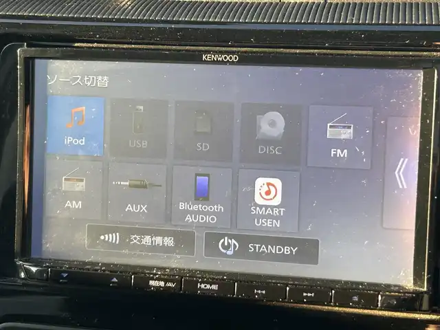 トヨタ アクア S 奈良県 2019(令1)年 7.7万km スーパーホワイトⅡ (株)IDOMが運営する【じしゃロン奈良店】の自社ローン専用車両になります。/こちらは現金またはオートローンご利用時の価格です。自社ローンご希望の方は別途その旨お申付け下さい