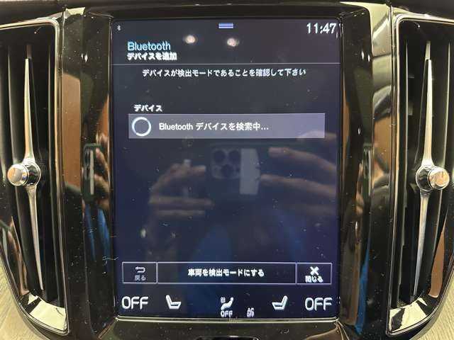 ボルボ ＸＣ６０ T5 AWD インスクリプション 千葉県 2019(令1)年 7.1万km メープルブラウンM パノラマＳＲ　/茶革シート　/ｈａｒｍａｎｋａｒｄｏｎサウンド　/ＨＵＤ　/ＡＣＣ　/ナビ　/３６０°/Ｂｌｕｅｔｏｏｔｈ接続　/シートヒーター　/ベンチレーション　/電動リアゲート　/パークアシスト　/衝突軽減Ｂ　/ＢＳＭ