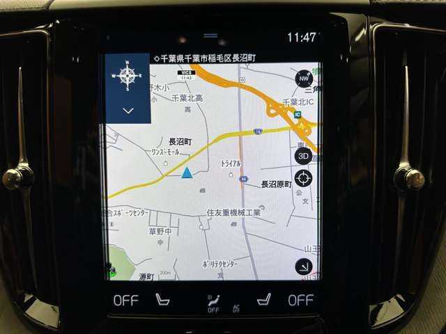 ボルボ ＸＣ６０ T5 AWD インスクリプション 千葉県 2019(令1)年 7.1万km メープルブラウンM パノラマＳＲ　/茶革シート　/ｈａｒｍａｎｋａｒｄｏｎサウンド　/ＨＵＤ　/ＡＣＣ　/ナビ　/３６０°/Ｂｌｕｅｔｏｏｔｈ接続　/シートヒーター　/ベンチレーション　/電動リアゲート　/パークアシスト　/衝突軽減Ｂ　/ＢＳＭ