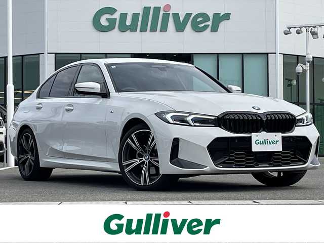 ＢＭＷ ＢＭＷ ３２０ｄ xDrive Mスポーツ 佐賀県 2024(令6)年 0.8万km 白 純正14.9インチディスプレイ/・AM/FM/AppleCarPlay/Spotify/サラウンド・ビュー・システム/ルームミラー一体型ETC/電子パーキングブレーキ/・AUTO HOLD機能/置くだけ充電/ハーフレザーシート/DN席パワーシート(D席メモリー機能付)/DN席シートヒーター/ISOFIX対応/パドルシフト/革巻きステアリング/ステリングリモコン/純正19インチアルミホイール/純正LEDヘッドライト/・オートマチックハイビーム/リヤフォグランプ/取扱説明書/ドライビングアシスト/・アクティブクルーズコントロール/・車線逸脱警告/・パークディスタンスコントロール/・アクティブPDC緊急ブレーキ