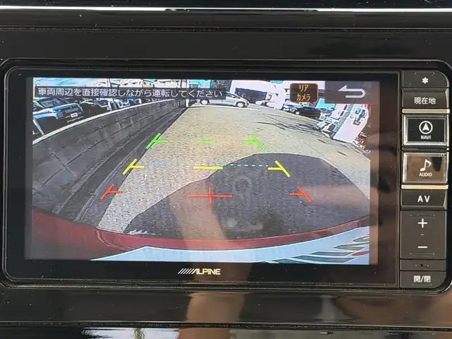 トヨタ タンク カスタムG S 兵庫県 2018(平30)年 4.4万km マゼンタベリーマイカM 社外ナビ/(CD/DVD/BT/SD)/フルセグTV/バックカメラ/ETC/両側パワースライドドア/衝突軽減ブレーキ/クルーズコントロール/前後コーナーセンサー/前後ドライブレコーダー/LEDヘッドライト/オートライト/フォグランプ/ステアリングリモコン/スマートキー/電動格納ミラー/オートリトラミラー/純正フロアマット/純正ドアバイザー/純正アルミ１４インチ