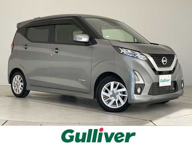 日産 デイズ ハイウェイスターX 愛知県 2019(令1)年 1.4万km チタニウムグレーメタリック エマージェンシーブレーキ/純正ナビ/バックカメラ/純正アルミホイール/LEDヘッドライト/オートライト/ドライブレコーダー/ETC/衝突軽減システム/フルセグ/CD DVD/Bluetooth/ステアリングスイッチ/スマートキー/プッシュスタート