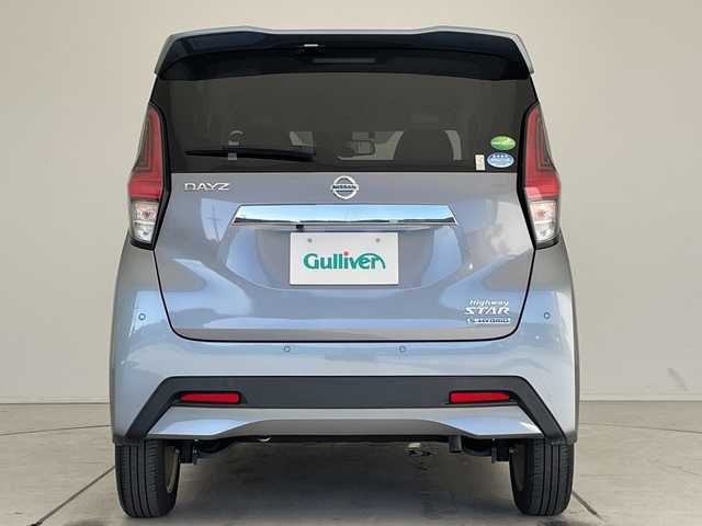 日産 デイズ ハイウェイスターX 愛知県 2019(令1)年 1.4万km チタニウムグレーメタリック エマージェンシーブレーキ/純正ナビ/バックカメラ/純正アルミホイール/LEDヘッドライト/オートライト/ドライブレコーダー/ETC/衝突軽減システム/フルセグ/CD DVD/Bluetooth/ステアリングスイッチ/スマートキー/プッシュスタート