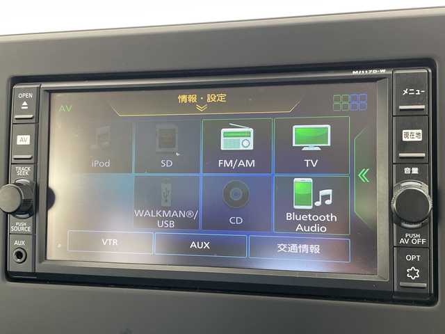 日産 デイズ ハイウェイスターX 愛知県 2019(令1)年 1.4万km チタニウムグレーメタリック エマージェンシーブレーキ/純正ナビ/バックカメラ/純正アルミホイール/LEDヘッドライト/オートライト/ドライブレコーダー/ETC/衝突軽減システム/フルセグ/CD DVD/Bluetooth/ステアリングスイッチ/スマートキー/プッシュスタート