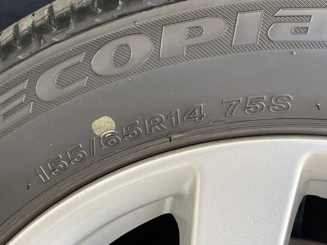 日産 デイズ ハイウェイスターX 愛知県 2019(令1)年 1.4万km チタニウムグレーメタリック エマージェンシーブレーキ/純正ナビ/バックカメラ/純正アルミホイール/LEDヘッドライト/オートライト/ドライブレコーダー/ETC/衝突軽減システム/フルセグ/CD DVD/Bluetooth/ステアリングスイッチ/スマートキー/プッシュスタート