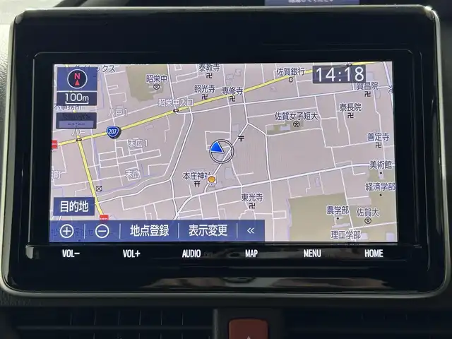 トヨタ ヴォクシー ハイブリッド ZS 煌Ⅱ 佐賀県 2019(令1)年 4.5万km ブラック 純正ディーラーオプション9インチナビ/バックカメラ/フルセグテレビ　/CD/DVD/BT/SD/FM.AM/プリクラッシュセーフティ/レーンディパーチャーアラート/オートハイビーム/クルーズコントロール/シートヒーター/純正ドライブレコーダー/純正フロアマット/純正ドアバイザー/プッシュスタート