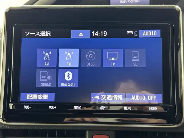 トヨタ ヴォクシー ハイブリッド ZS 煌Ⅱ 佐賀県 2019(令1)年 4.5万km ブラック 純正ディーラーオプション9インチナビ/バックカメラ/フルセグテレビ　/CD/DVD/BT/SD/FM.AM/プリクラッシュセーフティ/レーンディパーチャーアラート/オートハイビーム/クルーズコントロール/シートヒーター/純正ドライブレコーダー/純正フロアマット/純正ドアバイザー/プッシュスタート
