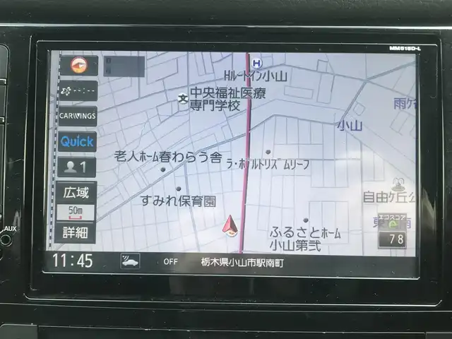 日産 エクストレイル 20X エマージェンシーブレーキ 栃木県 2015(平27)年 9.3万km ダイヤモンドブラック (株)IDOMが運営する【じしゃロン小山店】の自社ローン対象車両になります。こちらは現金ご利用時の価格です。/自社ローンご希望の方は別途その旨お申付け下さい。//禁煙車/純正フルセグナビ/（CD/DVD/AM/FMラジオ）/(Bluetooth)/スマートキー/プッシュスタート/バックカメラ/ＥＴＣ/エマージェンシーブレーキ/車線逸脱警報/シートヒーター/コーナーセンサー/ドライブレコーダー/アイドリングストップ/ステアリングリモコン/電動格納ドアミラー/パワーウインドウ/オートライト/防眩ミラー