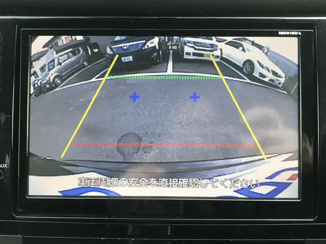 日産 エクストレイル 20X エマージェンシーブレーキ 栃木県 2015(平27)年 9.3万km ダイヤモンドブラック (株)IDOMが運営する【じしゃロン小山店】の自社ローン対象車両になります。こちらは現金ご利用時の価格です。/自社ローンご希望の方は別途その旨お申付け下さい。//禁煙車/純正フルセグナビ/（CD/DVD/AM/FMラジオ）/(Bluetooth)/スマートキー/プッシュスタート/バックカメラ/ＥＴＣ/エマージェンシーブレーキ/車線逸脱警報/シートヒーター/コーナーセンサー/ドライブレコーダー/アイドリングストップ/ステアリングリモコン/電動格納ドアミラー/パワーウインドウ/オートライト/防眩ミラー