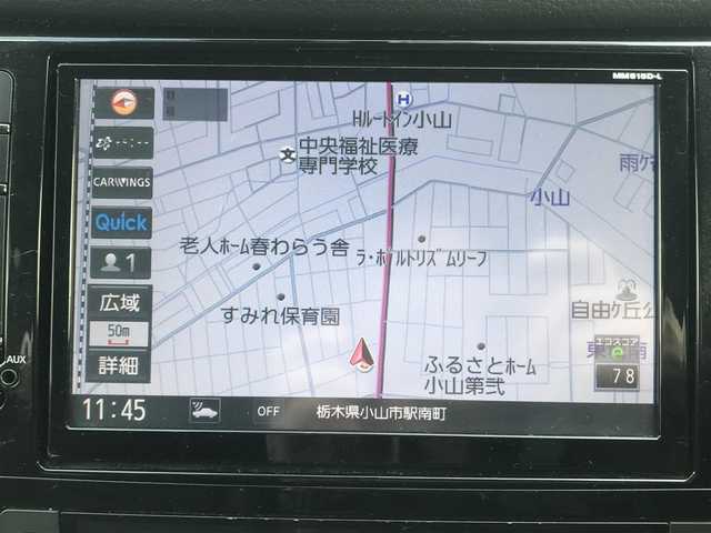 日産 エクストレイル 20X エマージェンシーブレーキ 千葉県 2015(平27)年 9.3万km ダイヤモンドブラック (株)IDOMが運営する【じしゃロン柏店】の自社ローン対象車両になります。こちらは現金ご利用時の価格です。/自社ローンご希望の方は別途その旨お申付け下さい。//禁煙車/純正フルセグナビ/（CD/DVD/AM/FMラジオ）/(Bluetooth)/スマートキー/プッシュスタート/バックカメラ/ＥＴＣ/エマージェンシーブレーキ/車線逸脱警報/シートヒーター/コーナーセンサー/ドライブレコーダー/アイドリングストップ/ステアリングリモコン/電動格納ドアミラー/パワーウインドウ/オートライト/防眩ミラー