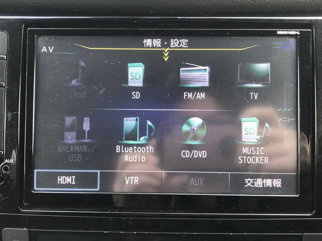 日産 エクストレイル 20X エマージェンシーブレーキ 千葉県 2015(平27)年 9.3万km ダイヤモンドブラック (株)IDOMが運営する【じしゃロン柏店】の自社ローン対象車両になります。こちらは現金ご利用時の価格です。/自社ローンご希望の方は別途その旨お申付け下さい。//禁煙車/純正フルセグナビ/（CD/DVD/AM/FMラジオ）/(Bluetooth)/スマートキー/プッシュスタート/バックカメラ/ＥＴＣ/エマージェンシーブレーキ/車線逸脱警報/シートヒーター/コーナーセンサー/ドライブレコーダー/アイドリングストップ/ステアリングリモコン/電動格納ドアミラー/パワーウインドウ/オートライト/防眩ミラー