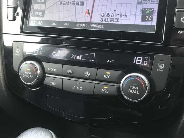 日産 エクストレイル 20X エマージェンシーブレーキ 千葉県 2015(平27)年 9.3万km ダイヤモンドブラック (株)IDOMが運営する【じしゃロン柏店】の自社ローン対象車両になります。こちらは現金ご利用時の価格です。/自社ローンご希望の方は別途その旨お申付け下さい。//禁煙車/純正フルセグナビ/（CD/DVD/AM/FMラジオ）/(Bluetooth)/スマートキー/プッシュスタート/バックカメラ/ＥＴＣ/エマージェンシーブレーキ/車線逸脱警報/シートヒーター/コーナーセンサー/ドライブレコーダー/アイドリングストップ/ステアリングリモコン/電動格納ドアミラー/パワーウインドウ/オートライト/防眩ミラー