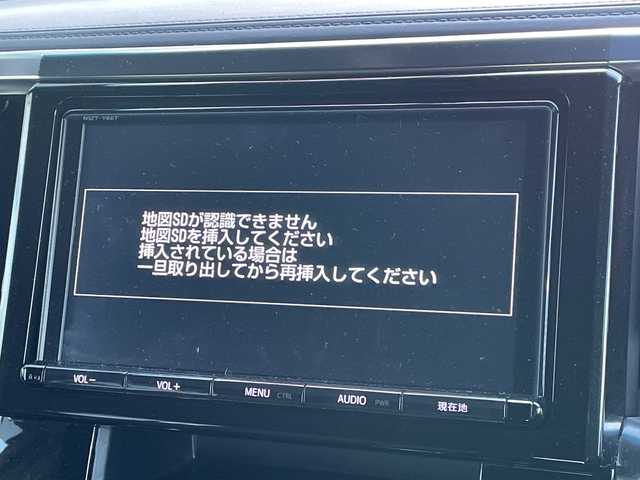 トヨタ ヴェルファイア 2.5Z Aエディデョン ゴールデンアイズ 道央・札幌 2017(平29)年 3万km バーニングブラッククリスタルシャインガラスフレーク ４WD/モデリスタエアロ/社外足廻り（ダウンサス）/純正ディーラーOPナビ/CD/DVD/BT/フルセグ/純正フリップダウンモニター/横滑り防止装置/クルーズコントロール/パーキングアシスト/クリアランスソナー/バック/フロントカメラ/ビルトインETC/ドライブレコーダー/アイドリングストップ/ECOMODE/nanoe/両側パワースライドドア/パワーバックドア/N席/２列目オットマン/ハーフレザーシート/革巻きウッドコンビステアリング/ステアリングリモコン/AC100V/電動パーキング/ブレーキホールド/MTモード付AT/プッシュスタート/スマートキー/LEDヘッドライト/オートライト/フォグランプ/電動格納ミラー/ウィンカーミラー/純正フロアマット/ドアバイザー/サスペンション/グリル積込