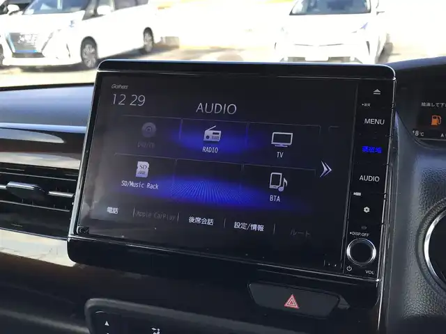 ホンダ Ｎ ＢＯＸ カスタム L ターボ 鳥取県 2021(令3)年 5.3万km プラチナホワイトパール ４・W・D/純正8インチナビ/フルセグ/DVD/CD/BT/USB/バックカメラ・ビルトインETC/前後ドライブレコーダー/前席シートヒーター/レーダークルーズコントロール/レーンキープアシスト/LEDヘットライト/フォグライト/純正15インチアルミホイール/プッシュエンジンスタート/レザー調シートカバー/アイドリングストップ/シートバックテーブル/フロアマット/ドアバイザー/スペアキー