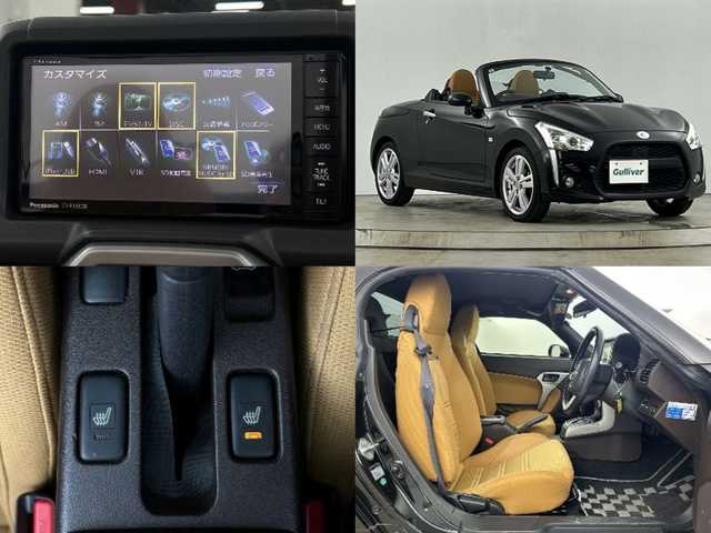 ダイハツ コペン ローブ 愛知県 2014(平26)年 5.5万km ブラックマイカメタリック 禁煙車/7V型ワイドナビ/（Bluetooth/CD/フルセグTV/SD/iPod）/バックカメラ/ETC/ハーフレザーシート/シートヒーター/オープンルーフ/ステアリングリモコン/MTモード付/純正フロアマット/横滑り防止装置/LEDヘッドライト/フォグランプ/アイドリングストップ/プッシュスタート