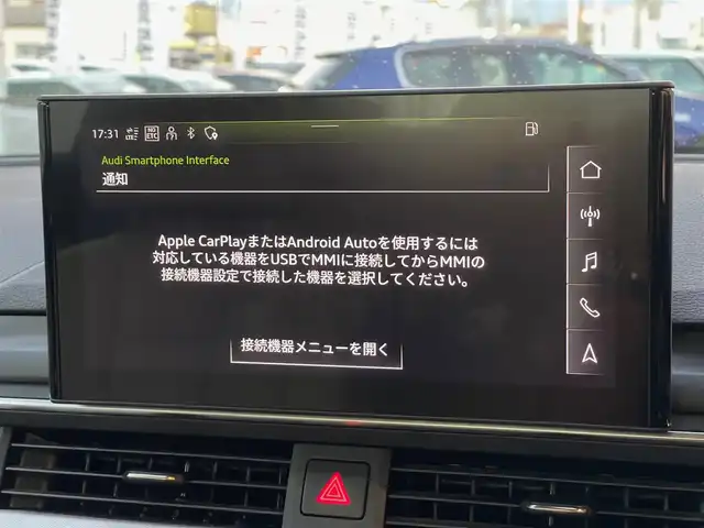 車両画像14