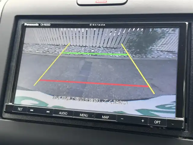 ホンダ フリード G ホンダセンシング 千葉県 2019(令1)年 5.2万km ミッドナイトブルービームM ワンオーナー車/禁煙車/ホンダセンシング/レーダークルーズコントロール/レーンキープアシスト/リアコーナーセンサー/社外SDナビ/フルセグTV/Bluetooth/バックカメラ/両側電動スライドドア/ドライブレコーダー/LEDライト/ETC/スマートキー