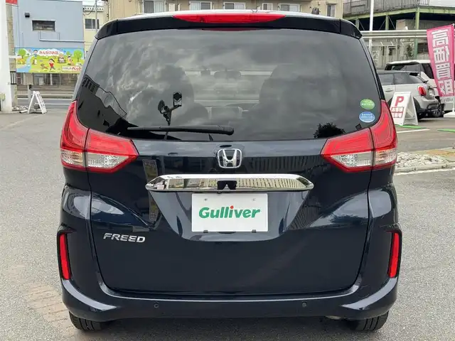 ホンダ フリード G ホンダセンシング 千葉県 2019(令1)年 5.2万km ミッドナイトブルービームM ワンオーナー車/禁煙車/ホンダセンシング/レーダークルーズコントロール/レーンキープアシスト/リアコーナーセンサー/社外SDナビ/フルセグTV/Bluetooth/バックカメラ/両側電動スライドドア/ドライブレコーダー/LEDライト/ETC/スマートキー