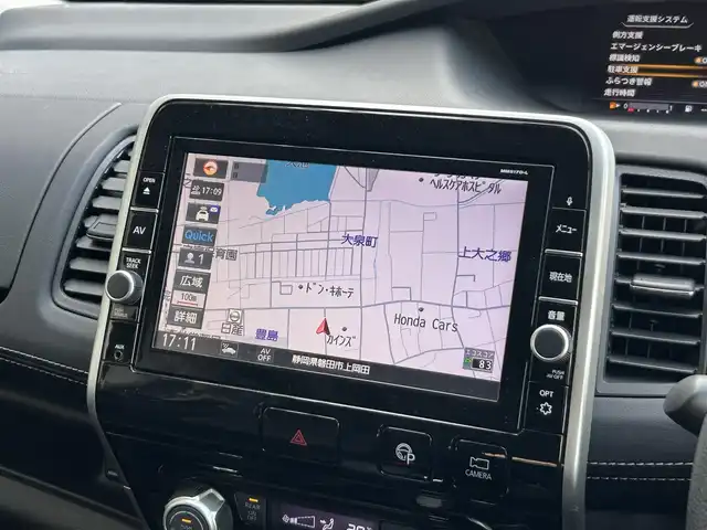 日産 セレナ ハイウェイスター Vセレクション 静岡県 2017(平29)年 3.4万km ダイヤモンドブラック ガソリン（ハイブリッド）/2WD(FF)/エマージェンシーブレーキ/両側パワースライドドア/フリップダウンモニター/9インチ純正ナビ【MM517D-L】/(FM/AM/CD/DVD/フルセグTV/Bluetooth)/アラウンドビューモニター/バックカメラ/クルーズコントロール/レーンキープアシスト/電動格納ミラー/アイドリングストップ/ステアリングスイッチ/オートライト/フロントフォグ/LEDヘッドライト/フルオートエアコン/プッシュスタート/スマートキー/純正フロアマット