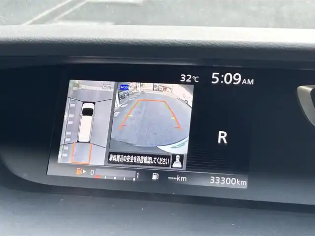 日産 セレナ ハイウェイスター Vセレクション 静岡県 2017(平29)年 3.4万km ダイヤモンドブラック ガソリン（ハイブリッド）/2WD(FF)/エマージェンシーブレーキ/両側パワースライドドア/フリップダウンモニター/9インチ純正ナビ【MM517D-L】/(FM/AM/CD/DVD/フルセグTV/Bluetooth)/アラウンドビューモニター/バックカメラ/クルーズコントロール/レーンキープアシスト/電動格納ミラー/アイドリングストップ/ステアリングスイッチ/オートライト/フロントフォグ/LEDヘッドライト/フルオートエアコン/プッシュスタート/スマートキー/純正フロアマット
