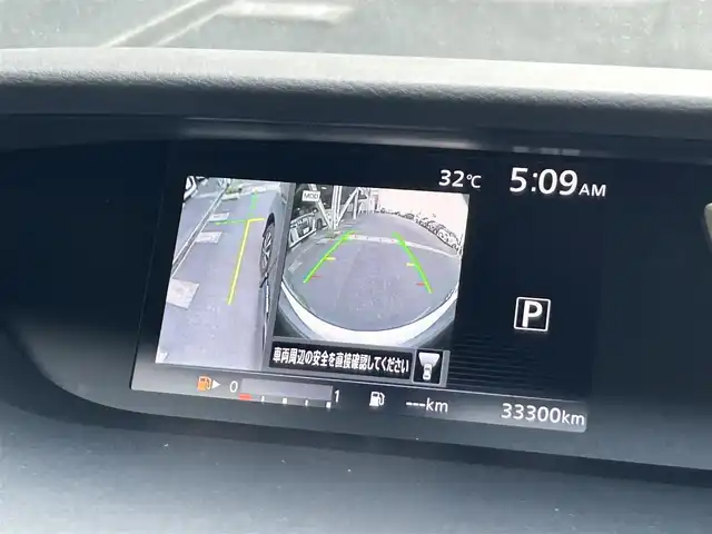 日産 セレナ ハイウェイスター Vセレクション 静岡県 2017(平29)年 3.4万km ダイヤモンドブラック ガソリン（ハイブリッド）/2WD(FF)/エマージェンシーブレーキ/両側パワースライドドア/フリップダウンモニター/9インチ純正ナビ【MM517D-L】/(FM/AM/CD/DVD/フルセグTV/Bluetooth)/アラウンドビューモニター/バックカメラ/クルーズコントロール/レーンキープアシスト/電動格納ミラー/アイドリングストップ/ステアリングスイッチ/オートライト/フロントフォグ/LEDヘッドライト/フルオートエアコン/プッシュスタート/スマートキー/純正フロアマット