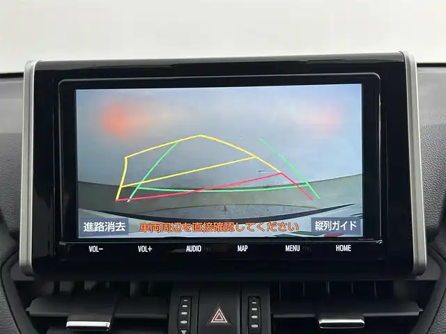 トヨタ ＲＡＶ４ G Zパッケージ 道央・札幌 2019(令1)年 2.8万km ホワイトパールクリスタルシャイン ・4WD/・純正ナビ/・フルセグ/BT/CD/DVD/SD/・バックカメラ/・トヨタセーフティセンス/・プリクラッシュ/・アダプティブクルーズコントロール/・レーンキープアシスト/・クリアランスソナー/・デジタルインナーミラー/・ブラインドスポットモニター/・ステアヒーター/・シートヒーター/・レザーシート/・ＥＴＣ2.0/・ブレーキホールド/・電動リアゲート/・オートライト/・オートマチックハイビーム/・ダウンヒルアシストコントロール/・LEDヘッドライト/・スマートキー/・プッシュスタート