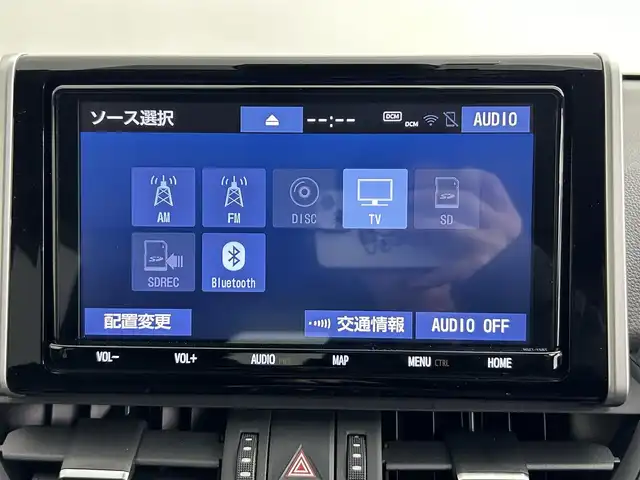 トヨタ ＲＡＶ４ G Zパッケージ 道央・札幌 2019(令1)年 2.8万km ホワイトパールクリスタルシャイン ・4WD/・純正ナビ/・フルセグ/BT/CD/DVD/SD/・バックカメラ/・トヨタセーフティセンス/・プリクラッシュ/・アダプティブクルーズコントロール/・レーンキープアシスト/・クリアランスソナー/・デジタルインナーミラー/・ブラインドスポットモニター/・ステアヒーター/・シートヒーター/・レザーシート/・ＥＴＣ2.0/・ブレーキホールド/・電動リアゲート/・オートライト/・オートマチックハイビーム/・ダウンヒルアシストコントロール/・LEDヘッドライト/・スマートキー/・プッシュスタート