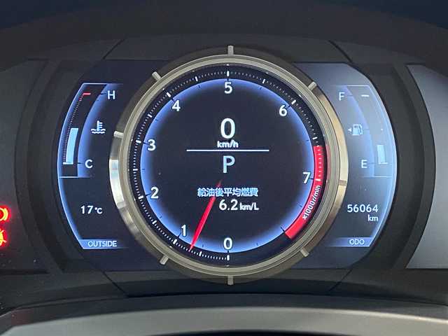 レクサス ＩＳ 350 Fスポーツ 岐阜県 2013(平25)年 5.6万km プラチナムシルバーメタリック サンルーフ（OP）/マークレビンソンプレミアムサラウンド（OP）/トランクスポイラー/純正ナビ/（フルセグTV/CD/DVD/Bluetooth/AUX）/バックカメラ/赤本革シート/メモリ機能パワーシート/前席シートヒーター/シートクーラー/クルーズコントロール/LEDヘッドライト/オートライト/本革巻きステアリング/MTモードAT/アルミペダル/純正18インチAW/純正フロアマット/純正ビルトインETC/スマートキー×2/整備点検記録簿（H25/H26/H27/H28/H29/H30/H31/R1/R2/R3/R4/R5/R7）