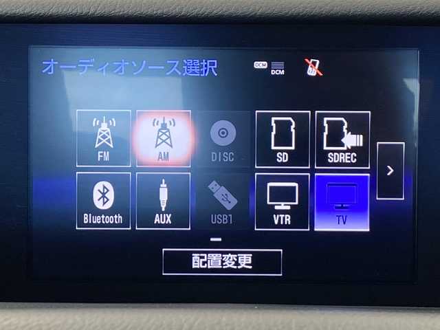 レクサス ＩＳ 350 Fスポーツ 岐阜県 2013(平25)年 5.6万km プラチナムシルバーメタリック サンルーフ（OP）/マークレビンソンプレミアムサラウンド（OP）/トランクスポイラー/純正ナビ/（フルセグTV/CD/DVD/Bluetooth/AUX）/バックカメラ/赤本革シート/メモリ機能パワーシート/前席シートヒーター/シートクーラー/クルーズコントロール/LEDヘッドライト/オートライト/本革巻きステアリング/MTモードAT/アルミペダル/純正18インチAW/純正フロアマット/純正ビルトインETC/スマートキー×2/整備点検記録簿（H25/H26/H27/H28/H29/H30/H31/R1/R2/R3/R4/R5/R7）