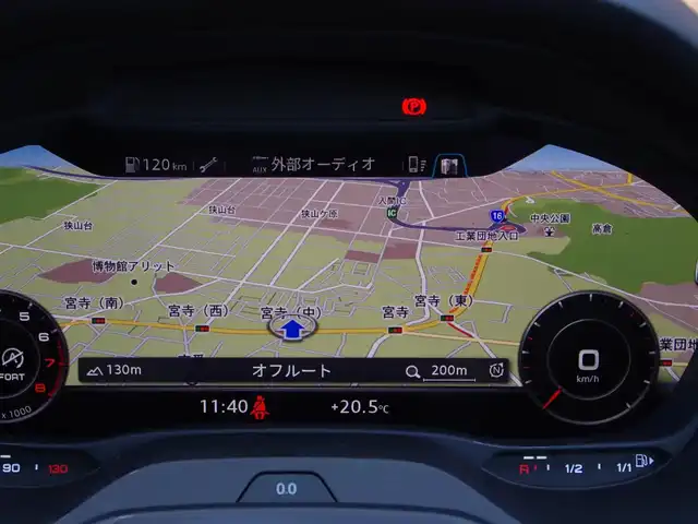 アウディ Ｑ２ 30TFSIスポーツ 埼玉県 2020(令2)年 2.4万km ミトスブラックメタリック 1オーナー /アダプティブクルーズコントロール /ナビゲーションパッケージ /アシスタンスパッケージ /バーチャルコックピット /CarPlay /バーチャルコックピット/パークセンサー/ブラインドスポットモニター /バックカメラ /ETC /ドラレコ/前席シートヒーター/フルセグTV
