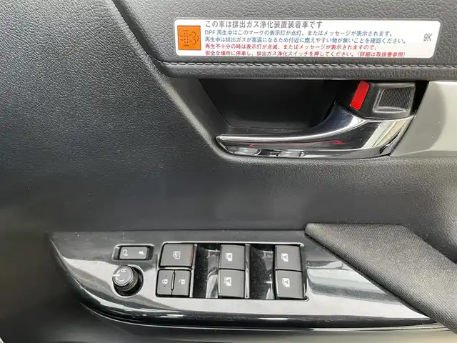 トヨタ ハイラックス Z 青森県 2020(令2)年 2.3万km スーパーホワイトⅡ 切替4WD/純正ナビ/ (CD/DVD/BT)/フルセグTV/バックカメラ/プリクラッシュセーフティ/レーンディパーチャーアラート/レーダークルーズコントロール/ロードサインアシスタント/先行車発進告知/アイドリングストップ/オートライト/LEDヘッドライト/フォグランプ/リアフォグランプ/ETC/コーナーセンサー/ヒルスタートアシストコントロール/社外エンジンスターター /社外マッドガード/社外シートカバー/社外トノカバー/純正サイドステップ/純正フロアマット/純正ドアバイザー/スペアキー/社外17インチアルミホイール/積込タイヤ/取扱説明書/保証書