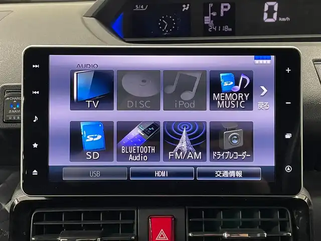 ダイハツ タント カスタム X スタイルセレクション 長崎県 2021(令3)年 2.5万km ブラックマイカメタリック/シャイニングホワイトパール 純正8インチSDナビ　（NSZN‐Y71DS）/・フルセグTV　CD/DVD/SD/Bluetooth/スマートアシスト/・衝突警報機能/・衝突回避支援ブレーキ機能/・ブレーキ制御付誤発進抑制機能/・車線逸脱警報機能/・路側逸脱警報機能/・ふらつき警報/・オートハイビーム/トラクションコントロール/ビークルスタビリティコントロール/バックカメラ/全方位カメラ/コーナーセンサー/両側パワースライドドア/純正ドライブレコーダー/ETC/シートヒーター（D・N席）/アイドリングストップ/プッシュスタート/ステアリングスイッチ/純正フロアマット/純正14インチAW/純正ドアバイザー/取扱説明書/保証書/