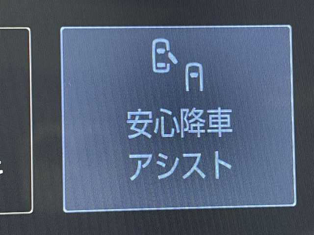 レクサス ＮＸ 350h Fスポーツ 群馬県 2023(令5)年 1.5万km ソニッククロム パノラマルーフ　諄ｓ寧１４インチナビ　パノラミックビューモニター　パワーバックドア　ＬＥＤ　ＡＨＢ　ＢＳＭ　シートヒーター　エアシート　純正２０インチＡＷ　デジタルインナーミラー　ワイヤレス充電　禁煙