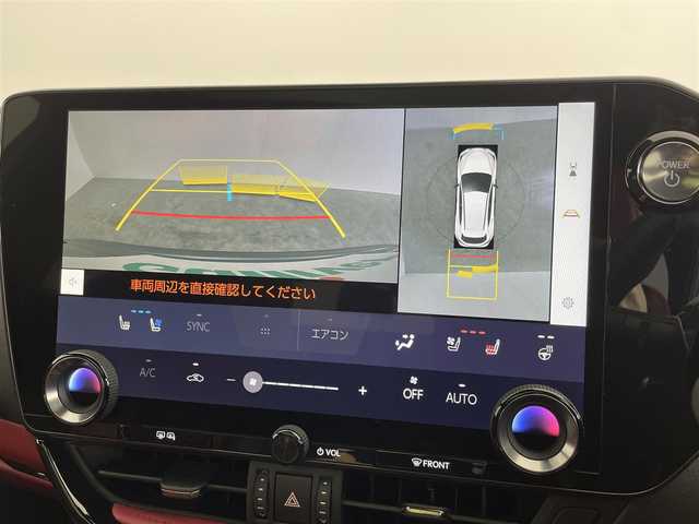 レクサス ＮＸ 350h Fスポーツ 群馬県 2023(令5)年 1.5万km ソニッククロム パノラマルーフ　諄ｓ寧１４インチナビ　パノラミックビューモニター　パワーバックドア　ＬＥＤ　ＡＨＢ　ＢＳＭ　シートヒーター　エアシート　純正２０インチＡＷ　デジタルインナーミラー　ワイヤレス充電　禁煙