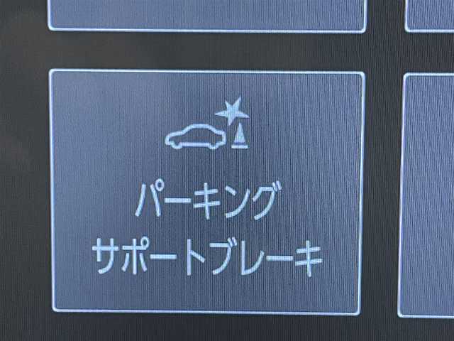 レクサス ＮＸ 350h Fスポーツ 群馬県 2023(令5)年 1.5万km ソニッククロム パノラマルーフ　諄ｓ寧１４インチナビ　パノラミックビューモニター　パワーバックドア　ＬＥＤ　ＡＨＢ　ＢＳＭ　シートヒーター　エアシート　純正２０インチＡＷ　デジタルインナーミラー　ワイヤレス充電　禁煙