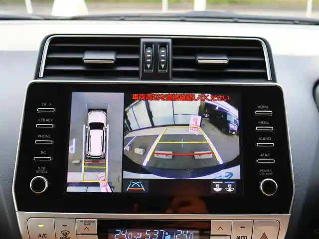 トヨタ ランドクルーザー プラド TX-L 70thアニバーサリーLTD 福島県 2021(令3)年 4.2万km アティチュードブラックマイカ  ワ ン オ ー ナ ー/ サ ン ル ー フ/ 純 正ディスプレイオーディオ(メーカーOP)/ 純 正 全 方 位 カ メ ラ/ ブ ラ ウ ン 革 シ ー ト / 前 左 右 パ ワ ー シ ー ト/ 前 左 右 シートヒーター・エアシート/ 2.0 E T C/ ス マ ー ト キ ー/ 寒 冷 地 仕 様/ ル ー フ レ ー ル/ 純 正 １ ８ イ ン チ ア ル ミ ホ イ ル/ 純 正 L E D ヘ ッ ド ラ イ ト/ 純 正 フ ォ グ ラ ン プ/ 新 車 保 証 書/ 取 扱 説 明 書/ 点 検 記 録 簿 有/　（R4・R5・R6）