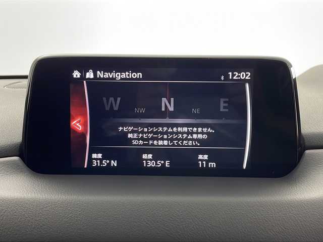 マツダ ＣＸ－５ XD エクスクルーシブモード 鹿児島県 2018(平30)年 3.4万km マシーングレープレミアムM 純正ナビ/（AM/FM/CD/DVD/Bluetooth）/360°ビューモニター/BOSEサウンドシステム/ETC/前後ドライブレコーダー/アドバンスドスマートシティブレーキ/パーキングセンサー/レーダークルーズコントロール/ブラインドスポットモニター/パワーバックドア/アダプティブLEDヘッドランプ/オートライト/フォグランプ/純正19インチアルミ/革巻きステアリング/革シート/パワーシート/シートヒーター/シートベンチレーション/左右独立オートエアコン