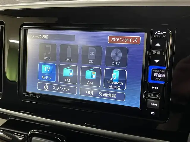ダイハツ ムーヴ キャンバス G ブラックアクセント リミテッド SAⅢ 道央・札幌 2020(令2)年 3.8万km グレーマイカM 限定車/4WD/ワンオーナー/寒冷地仕様/純正メモリナビ /・フルセグTV/CD/DVD/BT/SD/USB/全周囲カメラ/バックカメラ/両側パワースライドドア /純正エンジンスターター/スマートアシストIII/・衝突回避支援ブレーキ/・衝突警報機能/・車線逸脱警報機能/・前後誤発進抑制制御機能/・先行車発進お知らせ機能/前後コーナーセンサー/横滑り防止装置/運転席シートヒーター/純正ドライブレコーダー/プッシュスタート/スマートキー×2/アイドリングストップ/電動格納ミラー/純正ラバーマット/純正ドアバイザー/ベンチシート/オートライト/オートハイビーム/LEDヘッドライト/フォグライト/積込純正鉄ホイール付き冬タイヤ/・155/65R14 ’19製 4mm/新車時保証書/取扱説明書