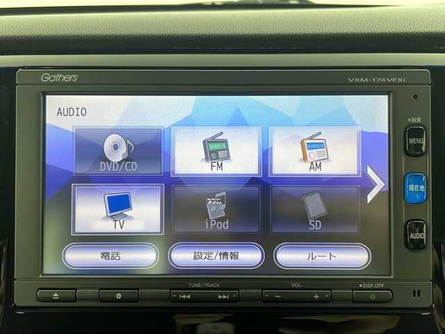 ホンダ Ｎ ＷＧＮ G Lパッケージ 栃木県 2016(平28)年 4.1万km 青 ワンオーナー/純正ナビ/フルセグ/CD/DVD/Bluetooth/バックカメラ/ビルトインETC/横滑り防止装置/ステアリングスイッチ/純正マット/純正キャップ＋ノーマルタイヤ車載/スペアキー1本/保証書/取扱説明書